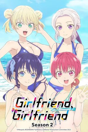 Girlfriend, Girlfriend S1-S2