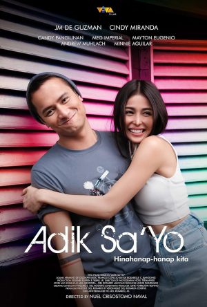 Adik sa'yo