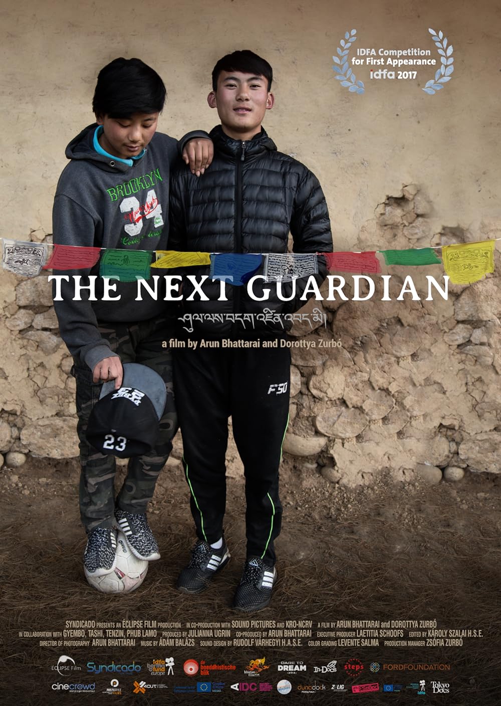 The Next Guardian
