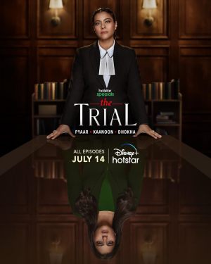 The Trial S1-S2