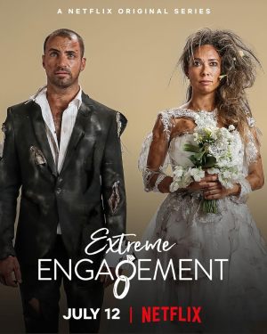 Extreme Engagement