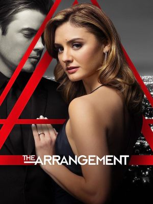 The Arrangement S1-S2