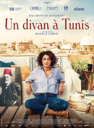 Un divan à Tunis