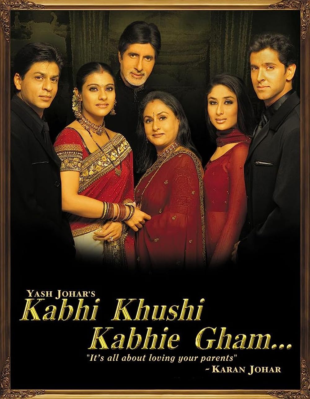La famille indienne