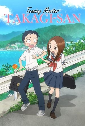 Teasing Master Takagi-san S1-S2