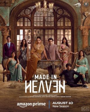 Made in Heaven S1-S2