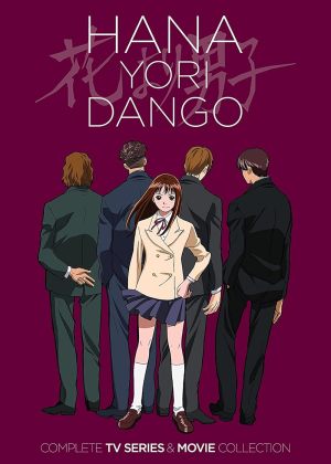 Hana yori dango S1-S2