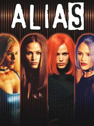 Alias S1-S5