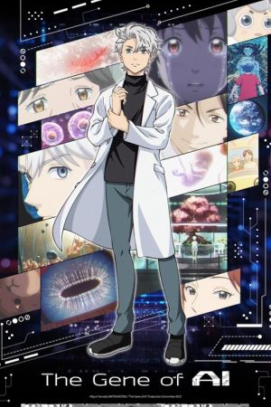 AI no Idenshi