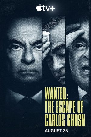 À la recherche de Carlos Ghosn