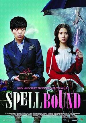 O-ssak-han yeon-ae