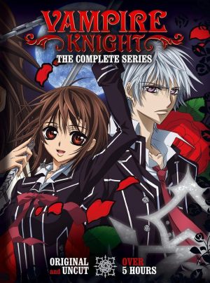 Vampire Knight S1-S2