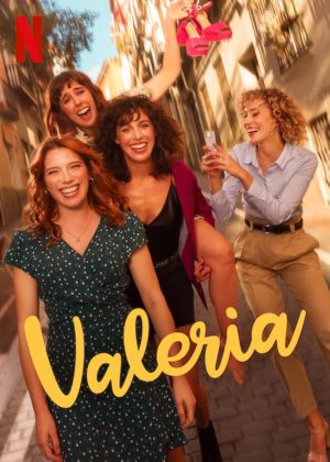 Valeria S1-S4