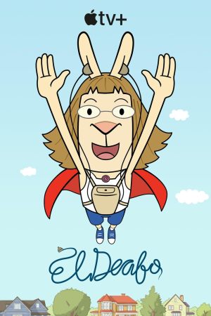 Super-Sourde