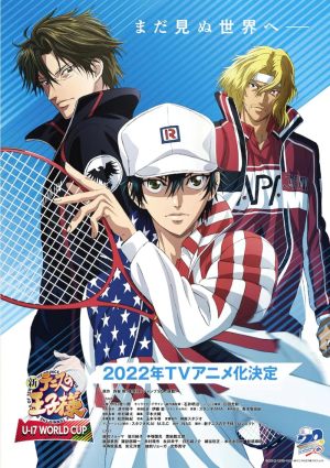 Shin Tennis no Ouji-sama: U-17 World Cup S1-S10