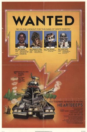 Heartbeeps