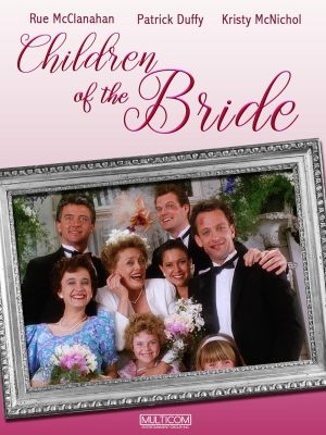 Les enfants de la mariée