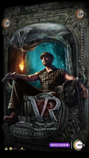 VR (Vikrant Rona)