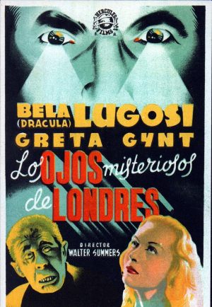 Le Tueur aveugle
