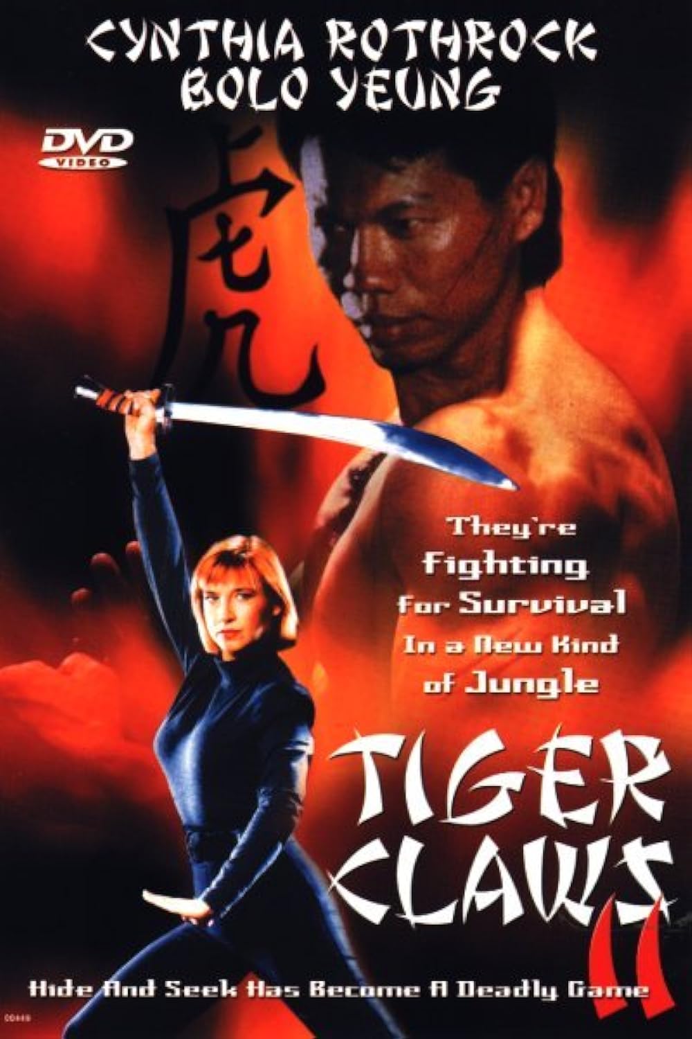 Dans les griffes du tigre 2