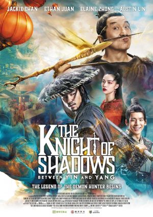 Le Chevalier des ombres : Entre Yin et Yang