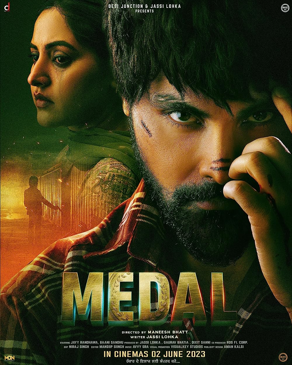 Medal background