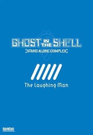 Ghost in the Shell: Stand Alone Complex - Le Rieur