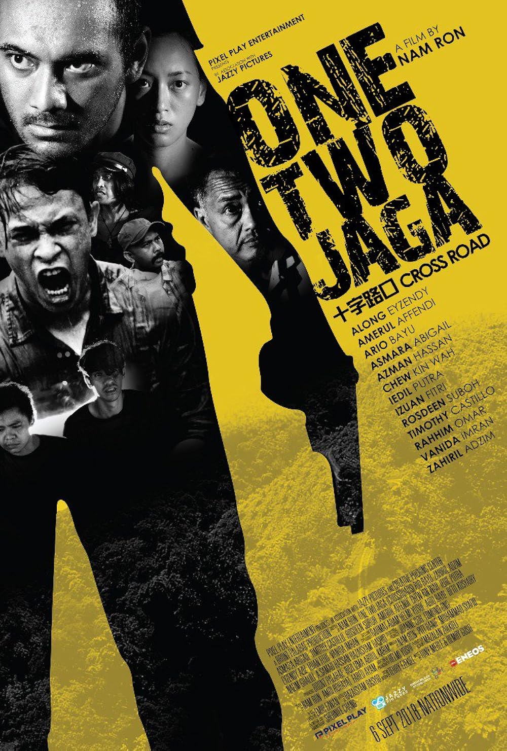 One Two Jaga background