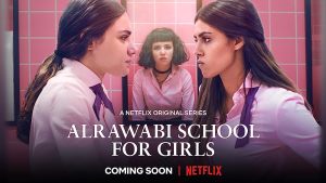 AlRawabi School for Girls S1-S2