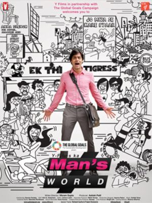 Man's World