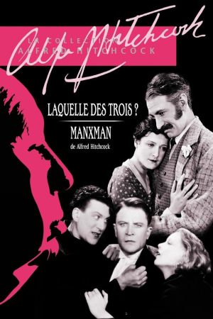Laquelle des trois?