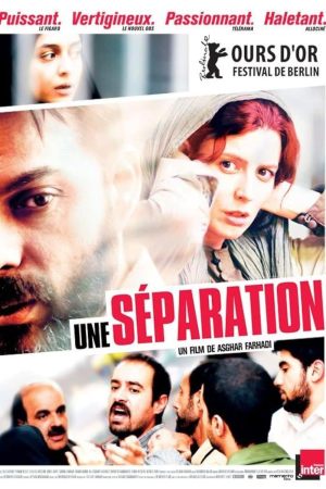 Une séparation