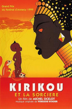Kirikou et la Sorcière