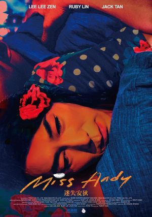 Miss Andy