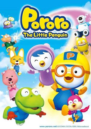 Pororo: The Little Penguin
