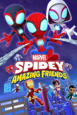 Spidey et ses amis extraordinaires S1-S3