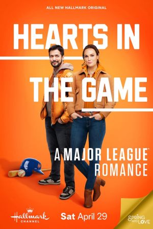 L'Amour en jeu !