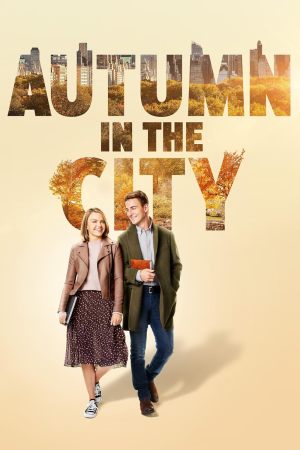 Un automne à Manhattan