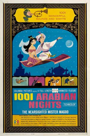 Les aventures d'aladin
