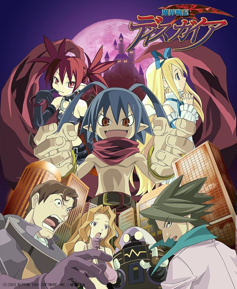 Makai senki disgaea
