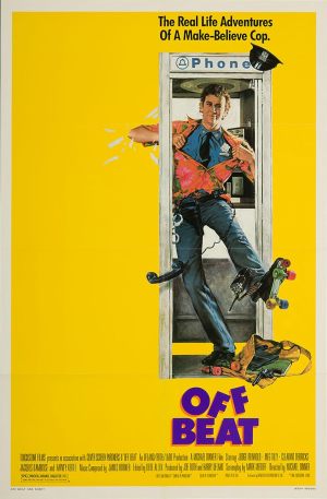 Le flic était presque parfait
