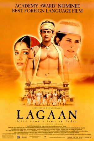 Lagaan