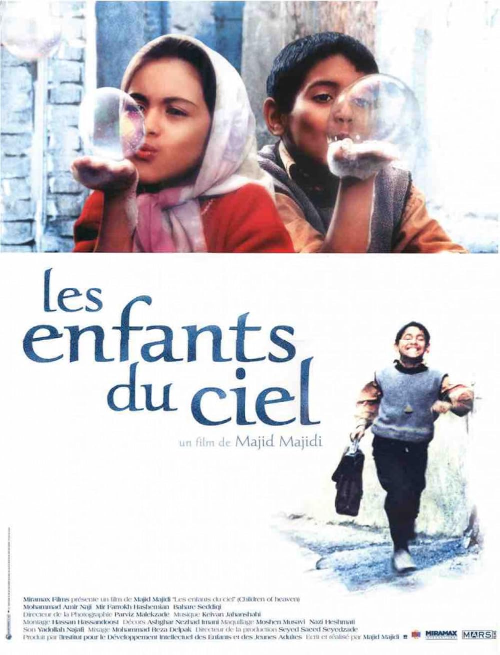 Les Enfants du ciel backdrop