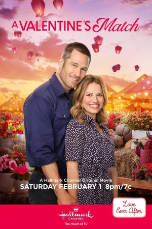 Un festival pour la Saint-Valentin