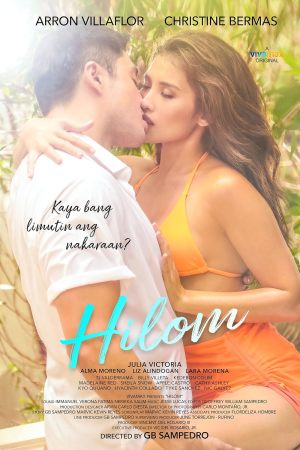 Hilom