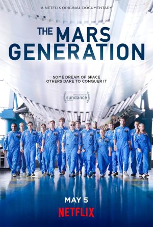 La génération Mars