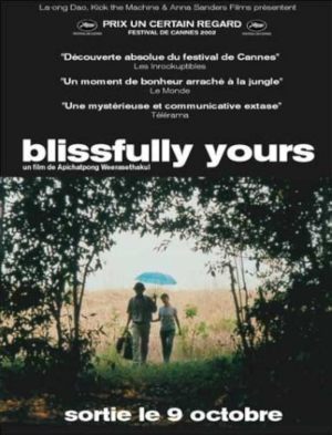 Blissfully Yours