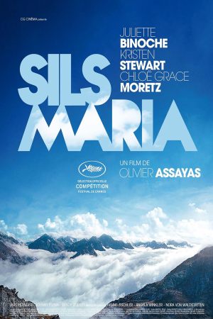Sils Maria