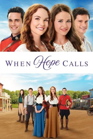 When Hope Calls S1-S2