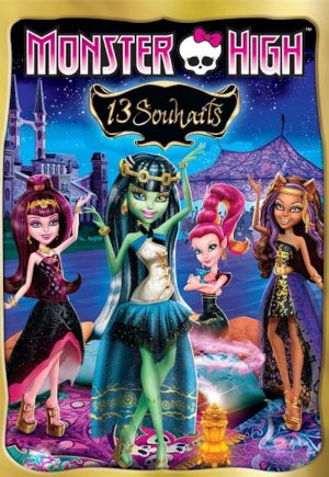 Monster High : 13 Souhaits